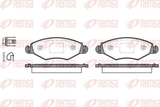 Тормозные колодки Remsa. Артикул 0643.20