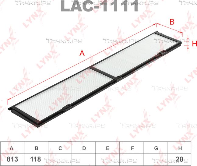 Салонный фильтр LYNXauto для BMW 1 I (E81/E82/E87/E88) 2004-2012. Артикул LAC-1111