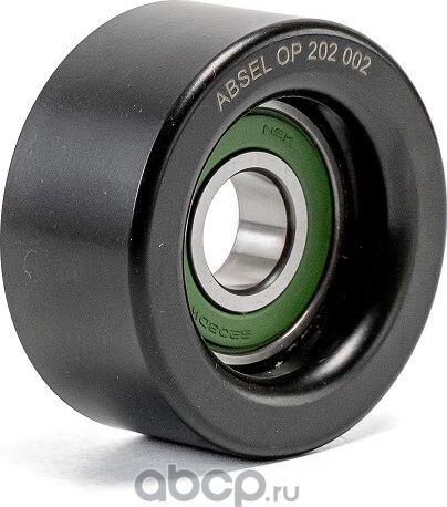 Ролик натяжителя приводного ремня (Absel). Артикул OP202002