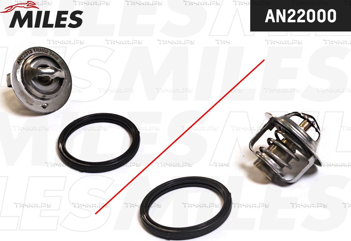 Термостат Miles для Nissan Almera G15 2012-2018. Артикул AN22000