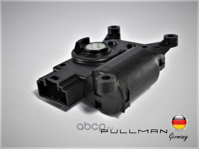 Мотор заслонки отопителя (Pullman). Артикул Q5907015A1