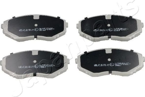 Тормозные колодки Japanparts. Артикул PA-384AF