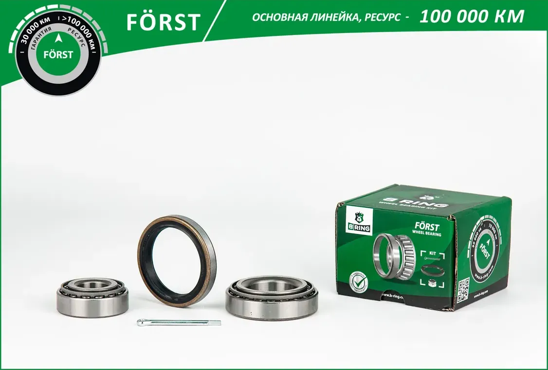 Подшипники колес (B-Ring). Артикул BK2812