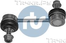 Стойка (тяга) стабилизатора RTS задняя правая/левая для Porsche 911 V (996) 1997-2005. Артикул 97-06931