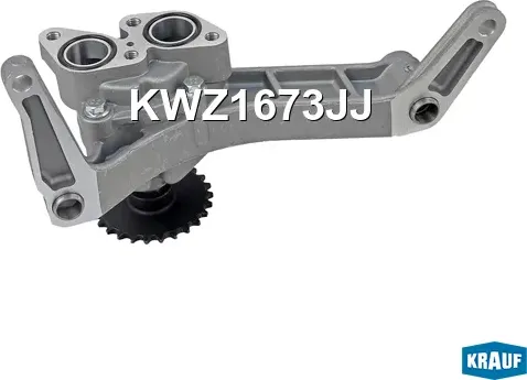 Насос масляный Krauf. Артикул KWZ1673JJ