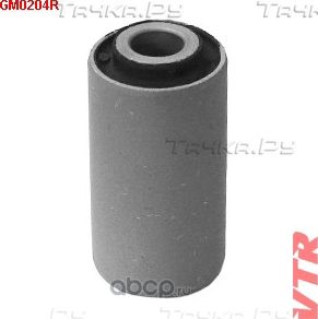 Сайлентблок поперечного рычага задней подвески, ни (VTR). Артикул GM0204R