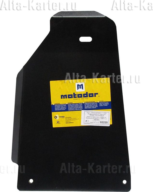 Защита Мотодор для МКПП Subaru Legacy IV 2007-2009. Артикул 02225