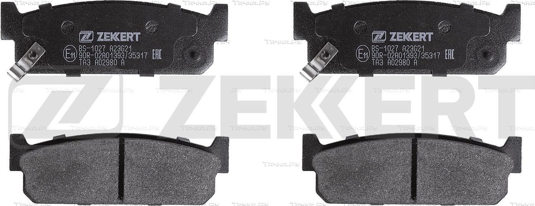 Тормозные колодки Zekkert задние для Infiniti Q II 1997-2001. Артикул BS-1027