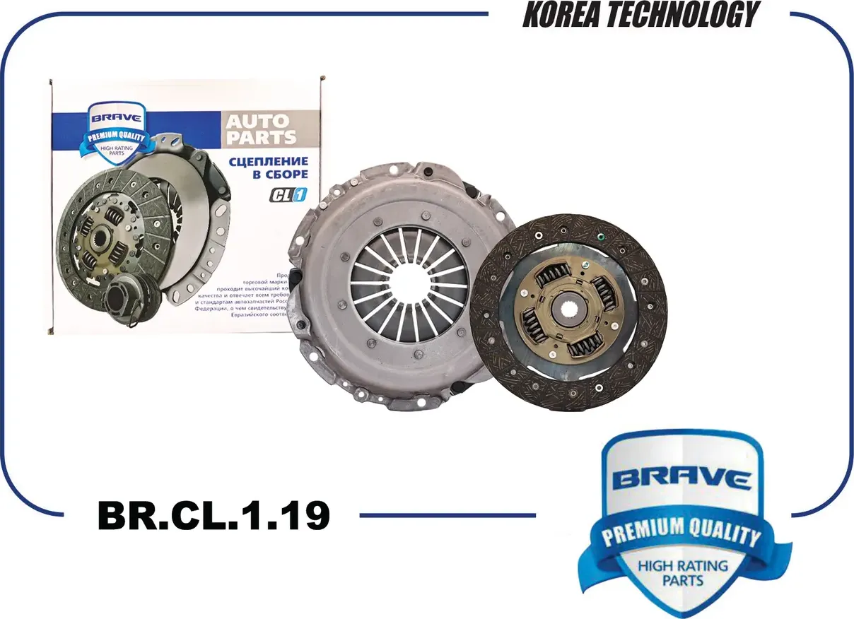 Сцепление в сборе [корзина+диск] 1679189 BR.CL.1.19 Ford Focus I/II 1.4i/1.6i/ M (Brave). Артикул BRCL119