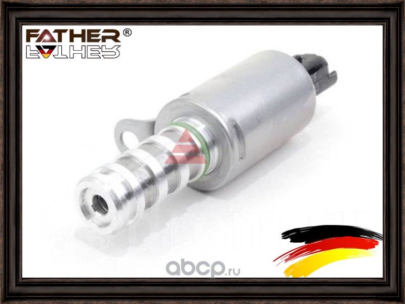 Клапан Электромагнитный (Father). Артикул F726R28