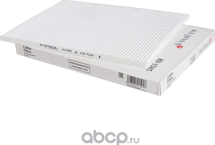 ФИЛЬТР САЛОНА KU1505 KUJIWA 8856874010 TOYOTA Kujiwa. Артикул KU1505