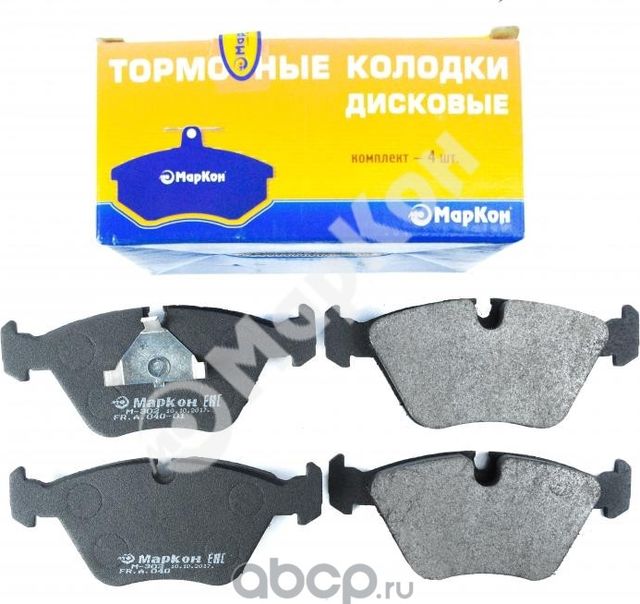 Колодки тормозные дисковые к-т BMW (Markon). Артикул 04000203