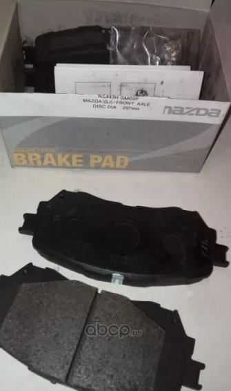 Тормозные колодки Mazda. Артикул GMY53328Z