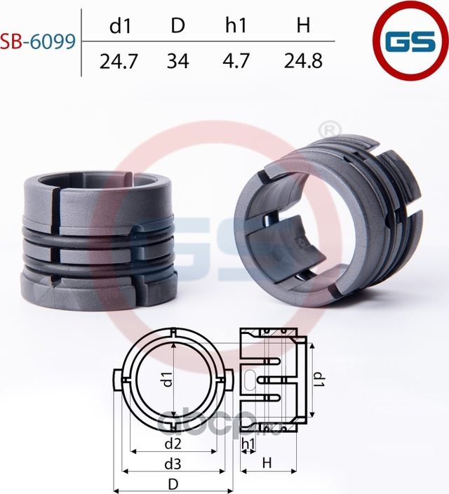 Втулка рулевой рейки (GS). Артикул SB6099