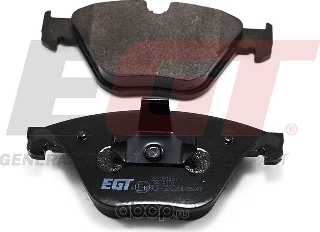 Колодки тормозные дисковые (EGT). Артикул 322091EGT