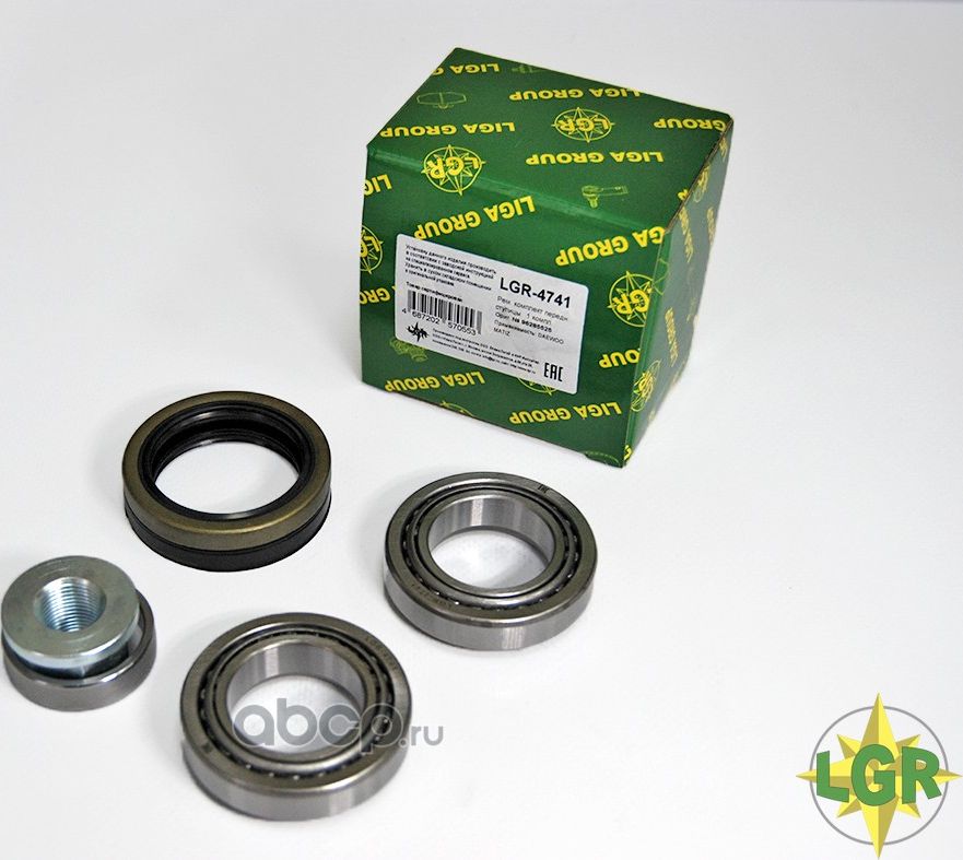 Рем. комплект подшипника ступицы (перед.) LGR-OEM LGR-4741 (96285525) для а/м DA LGR. Артикул LGR4741