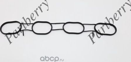 Прокладка впускного коллектора (Partberry). Артикул PB131861