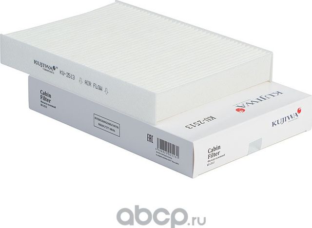 Фильтр салона (Kujiwa). Артикул KU2513