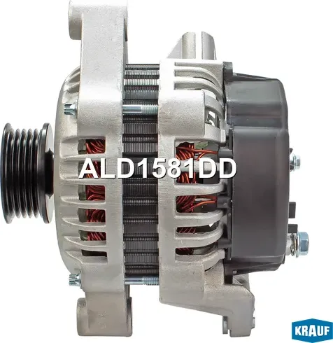 Генератор Krauf. Артикул ALD1581DD