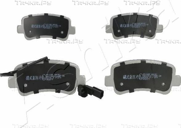 Тормозные колодки ASHIKA задние для Renault Master III 2010-2026. Артикул 51-01-108