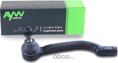 Рулевой наконечник L (Aywiparts). Артикул AW1310322L