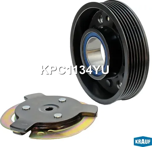 Шкив компрессора кондиционера в сборе Krauf. Артикул KPC1134YU