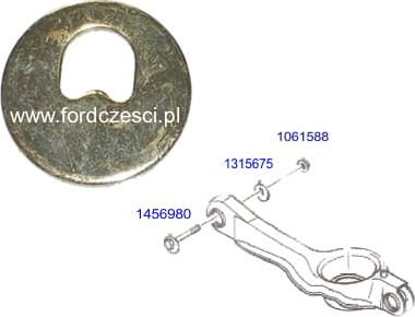 Рычаг подвески Ford. Артикул 1456979