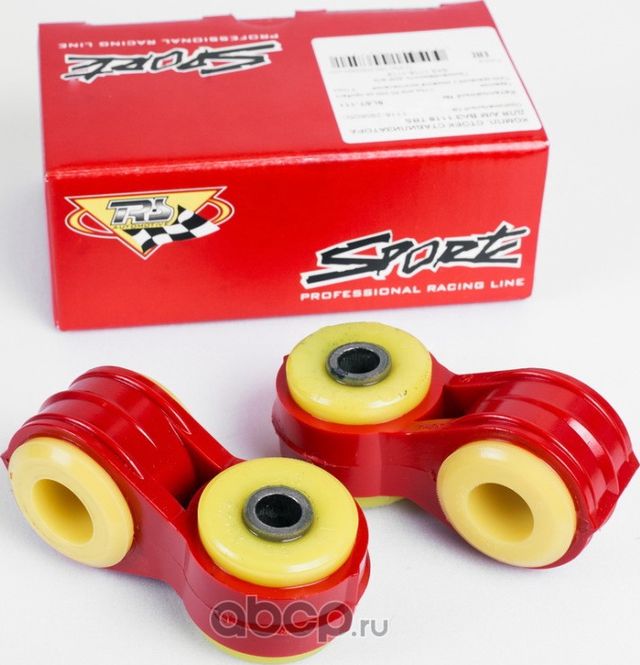 Комплект стоек переднего стабилизатора ВАЗ 1118, 2170 (d=20 мм)(полиуретановые в (Трек). Артикул SLST111