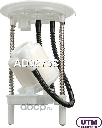 Фильтр для модуля в сборе (UTM). Артикул AD9873C