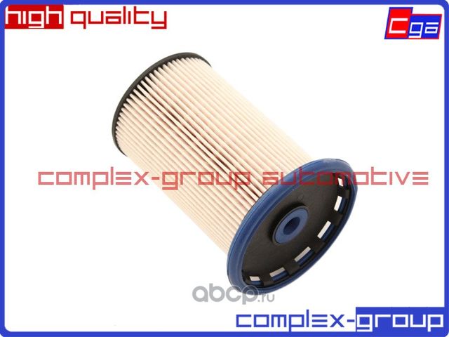 Фильтр топливный 7P6127177A (CGA). Артикул 3FTR8007RA