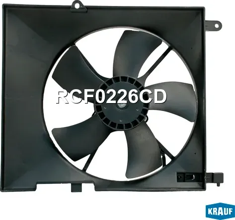Вентилятор охлаждения (Krauf) Krauf. Артикул RCF0226CD