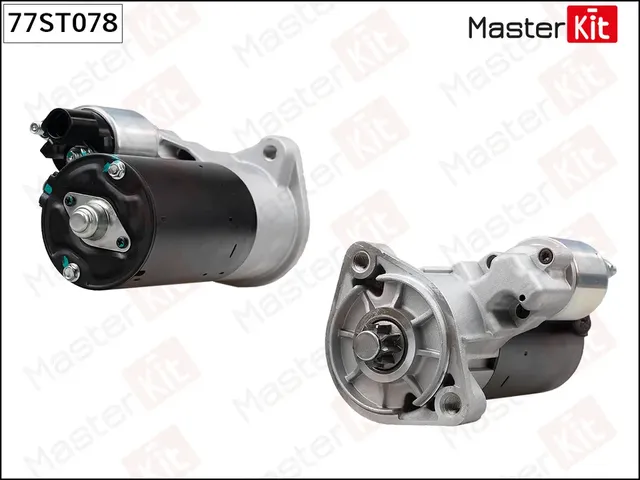 77ST078 Стартер\ VW CRAFTER 06-13 2kw (2kw) (Master KIT) Master KIT. Артикул 77st078