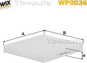 Салонный фильтр WIX Filters. Артикул WP9036