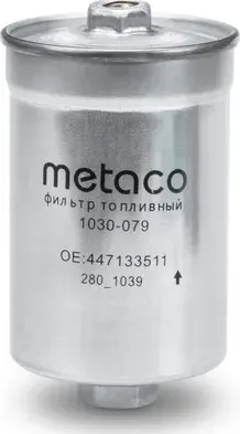 Фильтр топливный (Metaco). Артикул 1030079