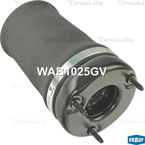Пневмобаллон (Krauf). Артикул WAB1025GV