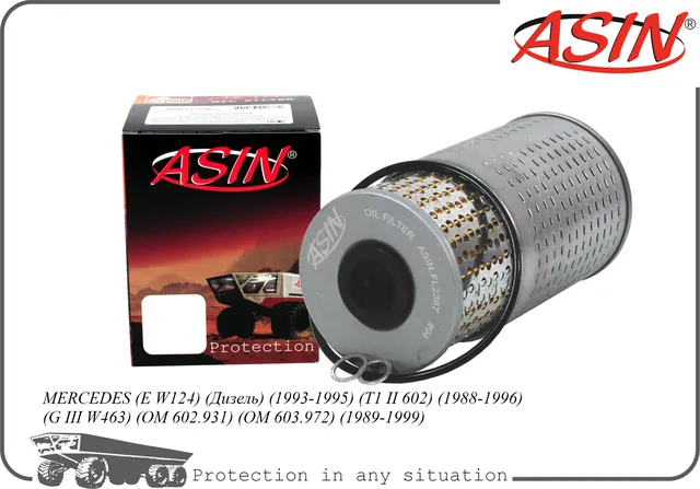 Фильтр масляный (Asin). Артикул ASINFL2367