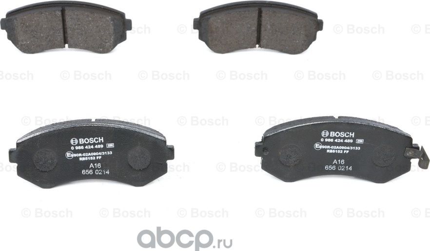 Колодки тормозные задние (Bosch). Артикул 986424489