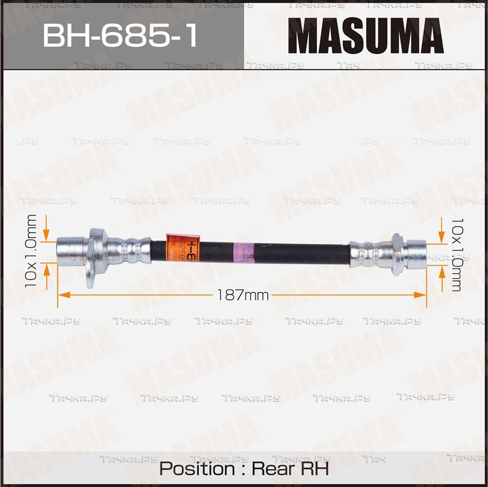 Тормозной шланг Masuma задний для Toyota Corolla E140, E150 2006-2014. Артикул BH-685-1