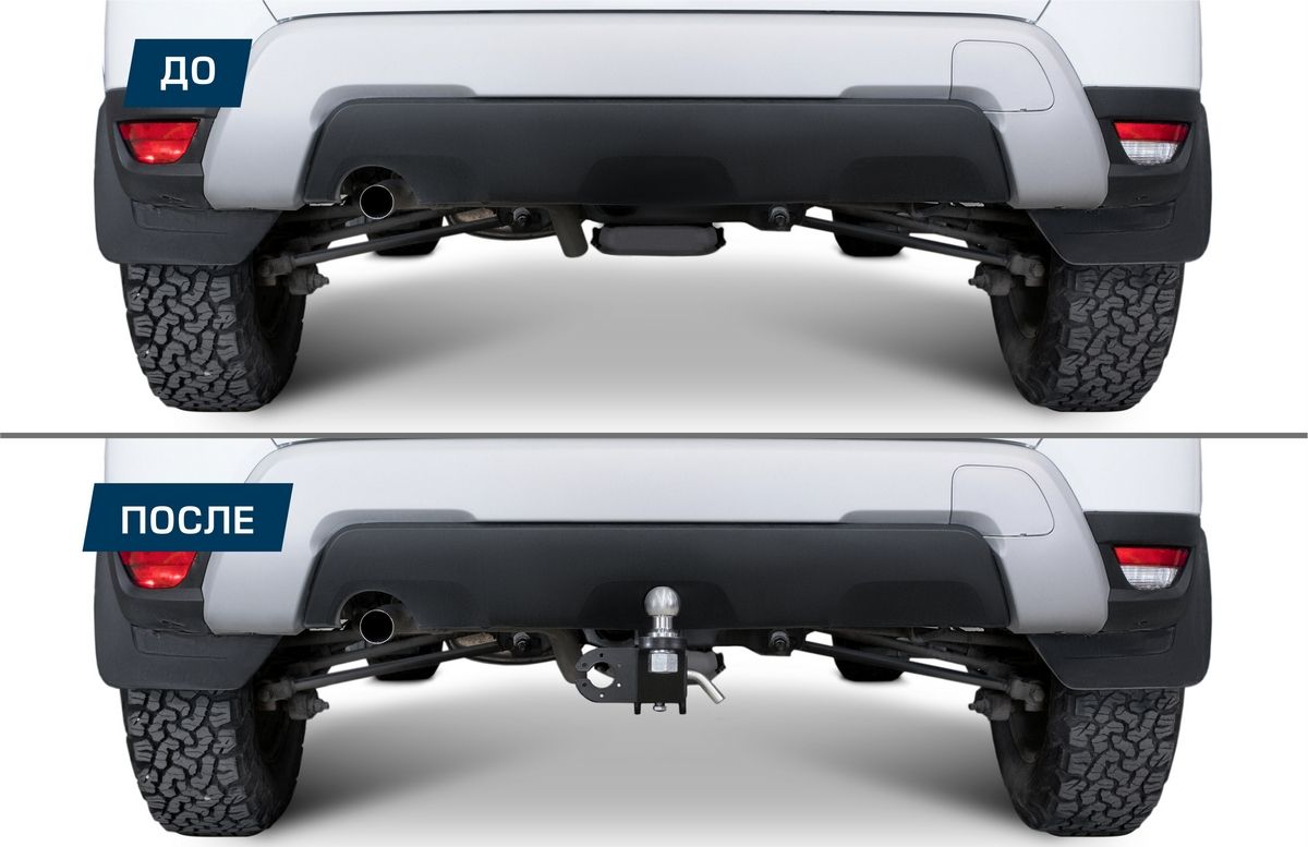 Фаркоп Berg для Hyundai Santa Fe III поколение 2012-2018. Артикул F.2316.002