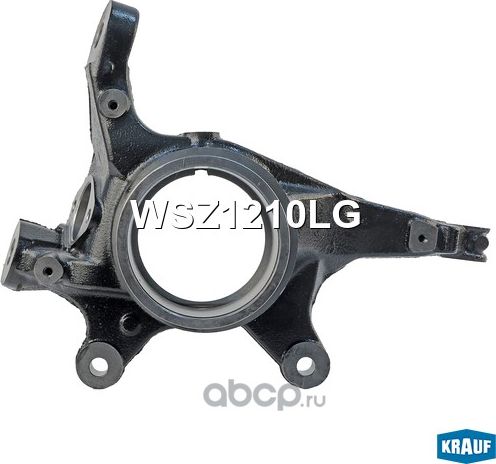 Кулак поворотный Krauf. Артикул WSZ1210LG