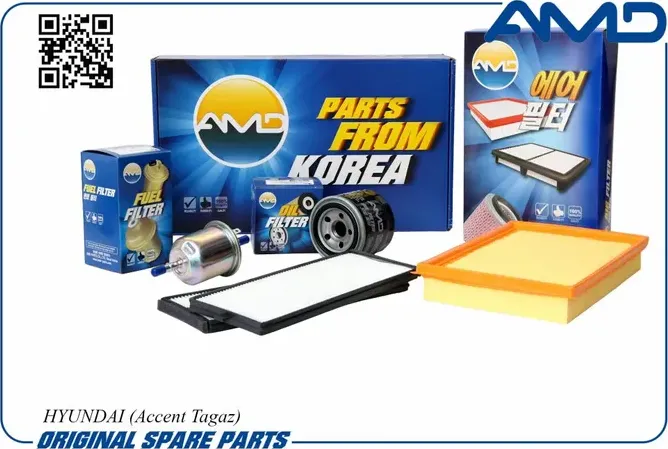 Комплект фильтров (масл.2630035503 + возд.2811322600 + салон.976171C000 + топл.3 (AMD). Артикул AMDSETF136