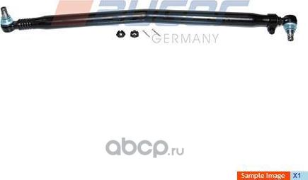 Рулевая тяга продольная Auger для Scania 4 1997-2010. Артикул 10434