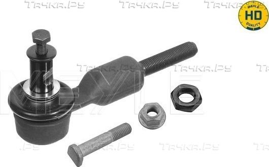 Наконечник рулевой тяги Meyle HD правый/левый для Skoda Superb I 2002-2008. Артикул 116 020 8228/HD