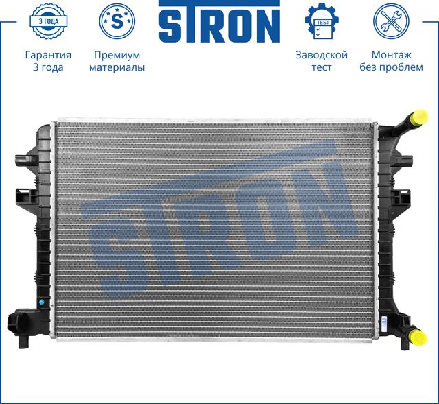 Радиатор двигателя (Stron). Артикул str0555