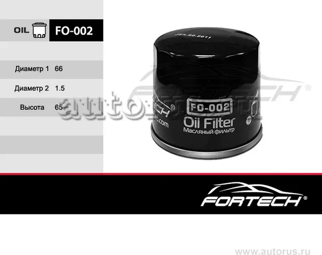 Фильтр масляный CHEVROLET: Aveo 06, Kalos 03 (Fortech). Артикул FO002