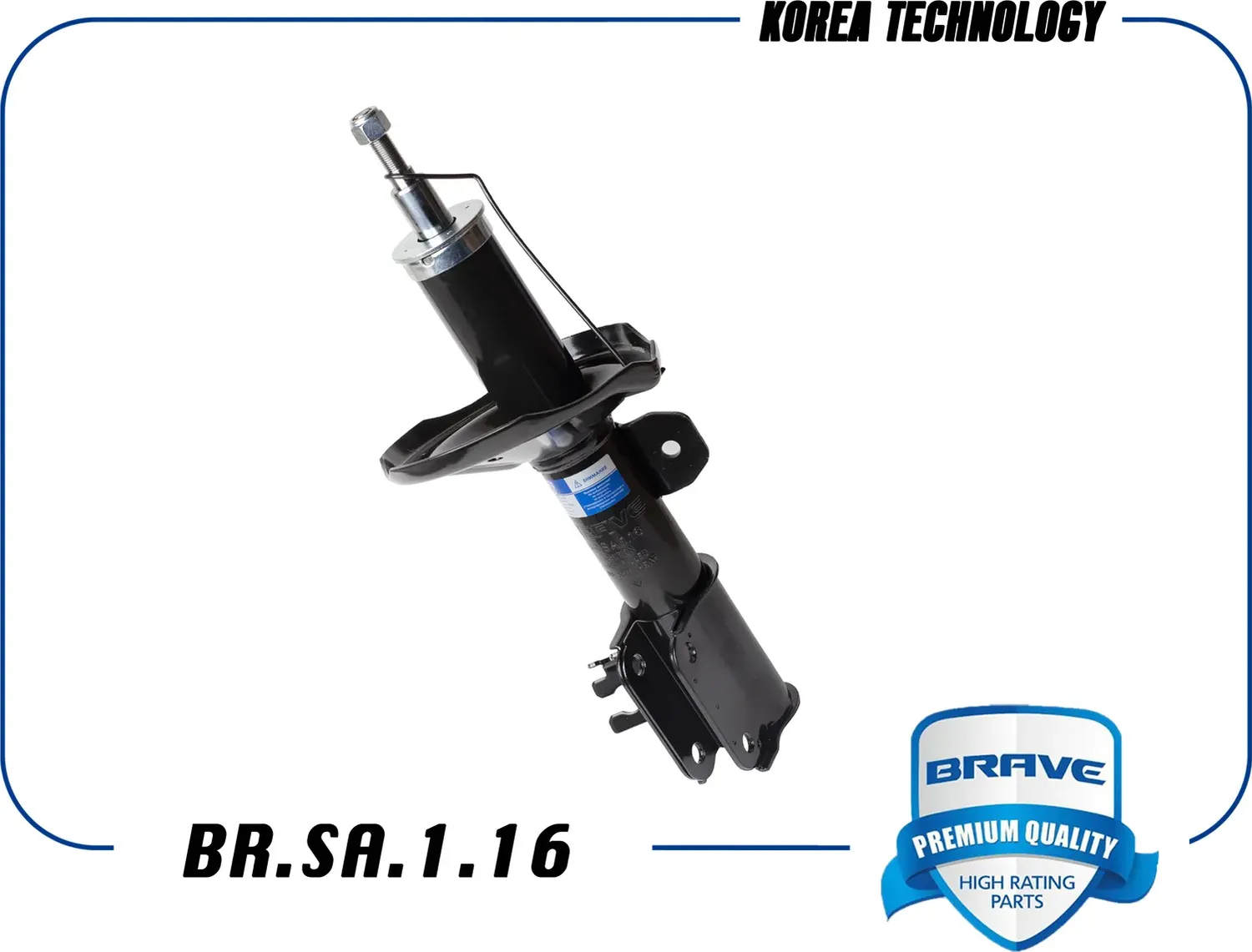 Амортизатор | перед лев | (Brave). Артикул BRSA116