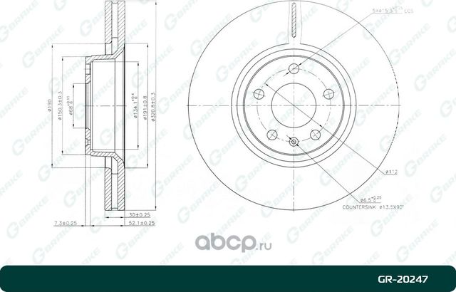 Диск тормозной вентилируемый (G-Brake). Артикул GR20247