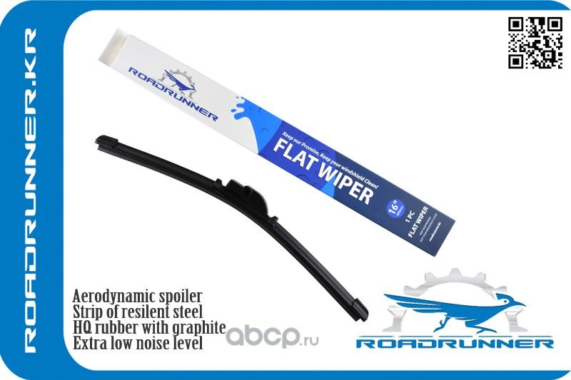 Щетка стеклоочистителя бескаркасная 400 мм (Roadrunner). Артикул RR400F3
