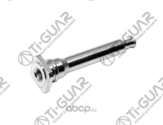 Направляющая суппорта TG-45236-S9A-A01* TiGUAR (TI-Guar). Артикул TG45236S9AA01