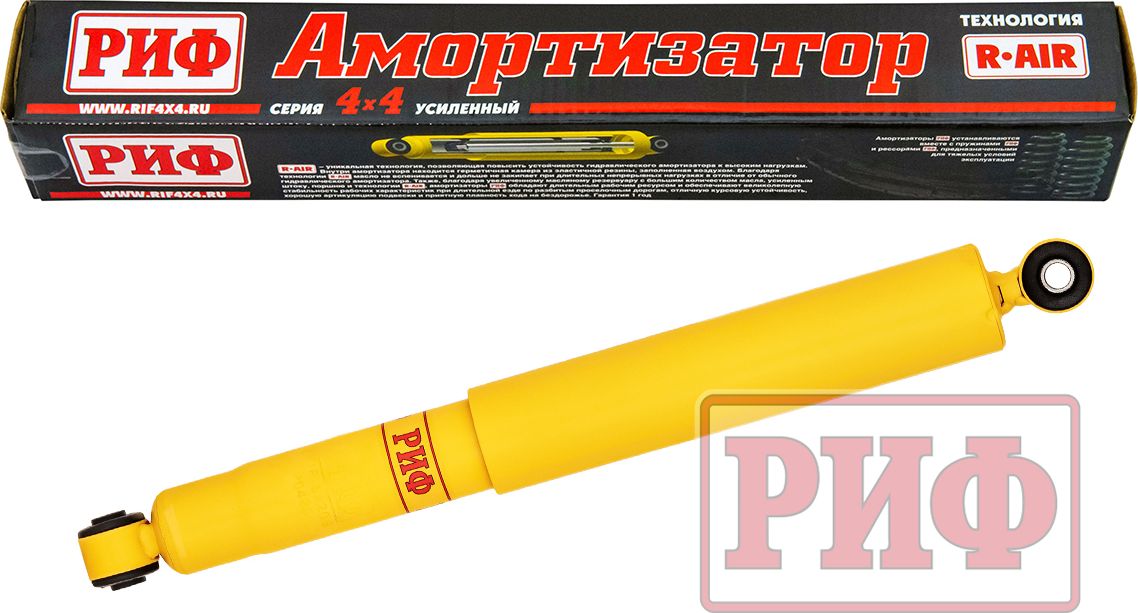 Амортизатор РИФ (R-AIR) задний штатный для Volkswagen Amarok I 2010-2026, лифт 0-35 мм. Артикул SA269